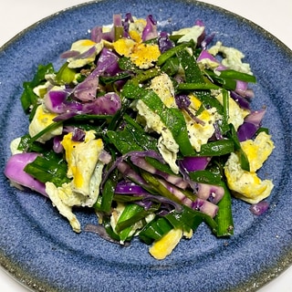塩麹醤油麹で作るꕤ紫キャベツの彩り華やか腸活ニラ玉